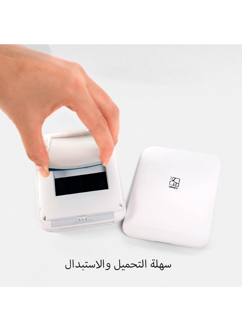 اتش بي ار تي ورق صور HPRT مقاس 3 بوصات (20 ورقة) - Image 5