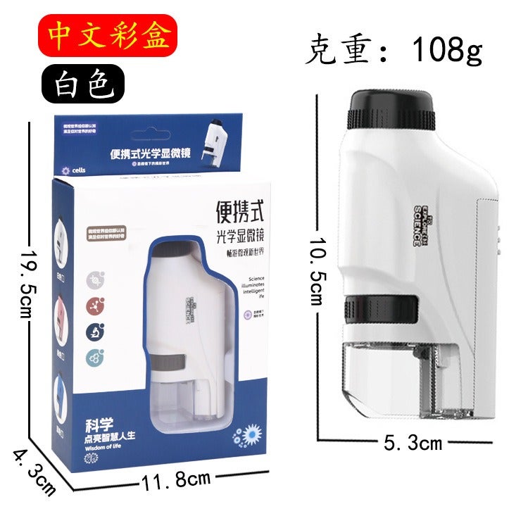 PureJoy Kids Portable Microscope Toy Handheld Mini Scientific Experiment Tool for Outdoor Learning