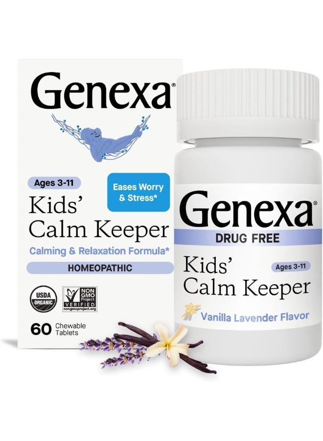 Genexa Genexa Kid's Calm Keeper Stress Relief for Kids  - Image 1