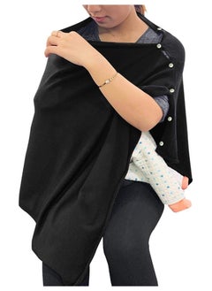 Moro Moro Adjustable Nursing Cover with Buttons – 360° Full Coverage, Ultra-Soft & Breathable  - Image 2