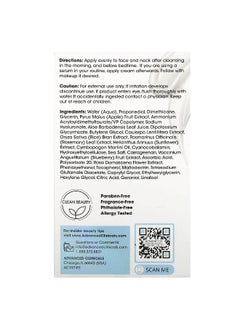 Advanced Clinicals Advanced Clinicals, Moisture Boost Hyaluronic, Extra Dry Skin Gel Cream , 2 fl. oz. (59 ml)  - Image 3