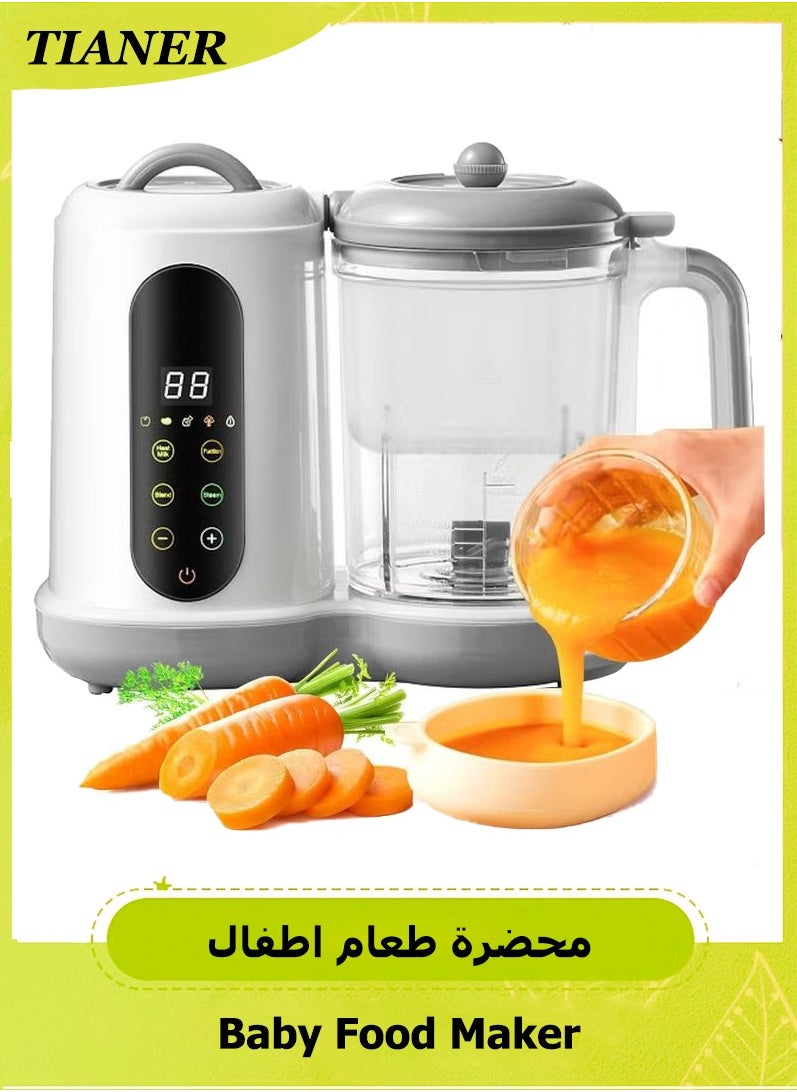 TIANER 8-in-1 Baby Food Maker, Multifunction Baby Food Processor, Baby Food Steamer Blender with Self Cleans Touch Screen Control Lcd Display for Infants All-in-One Toddlers Puree Meal Mills Machine, Auto Cooking & Stirring, Bpa Free  - Image 1