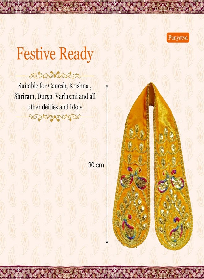 PUNYATVA Ganpati Shela in Velvet (أصفر) - Khes، Patka، Uparna Vastra for Gauri Ganpati، Ganesh Chaturthi، Varalakshmi Vratam، Navratri، Durga Puja، إكسسوارات الديكور للأيدولز، فستان الله - Image 4