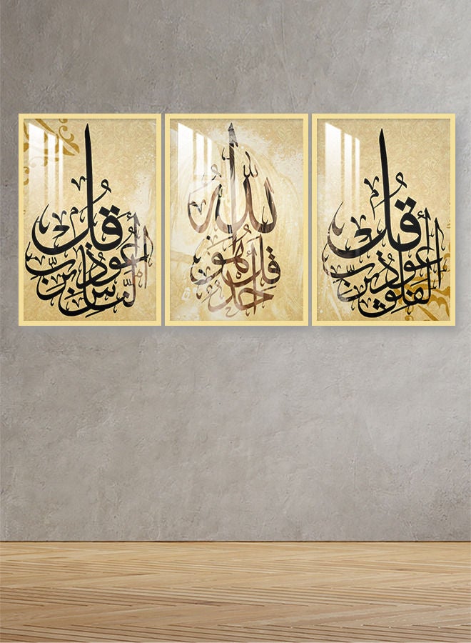 Marktna Three Wall Panels150x7 cm With an Islamic Design,Golden Frame and a Transparent Acrylic Layer 0.5kg  - Image 1