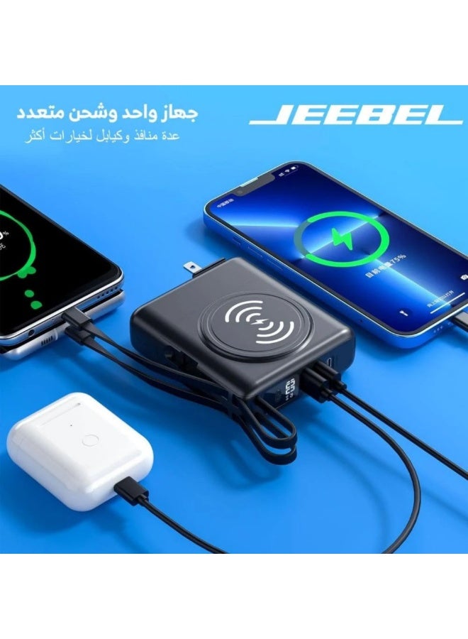 جيبيل باور بانك وشاحن لاسلكي JEEBEL بسعة 10000mAh – شحن سريع 20W PD وشحن لاسلكي 15W مع كابلات مدمجة - Image 4