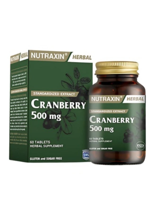 نوتركسين أقراص نيوتراكسين العشبية بنكهة التوت البري ٥٠٠ ملغ - ٦٠ قرصًا - Image 1