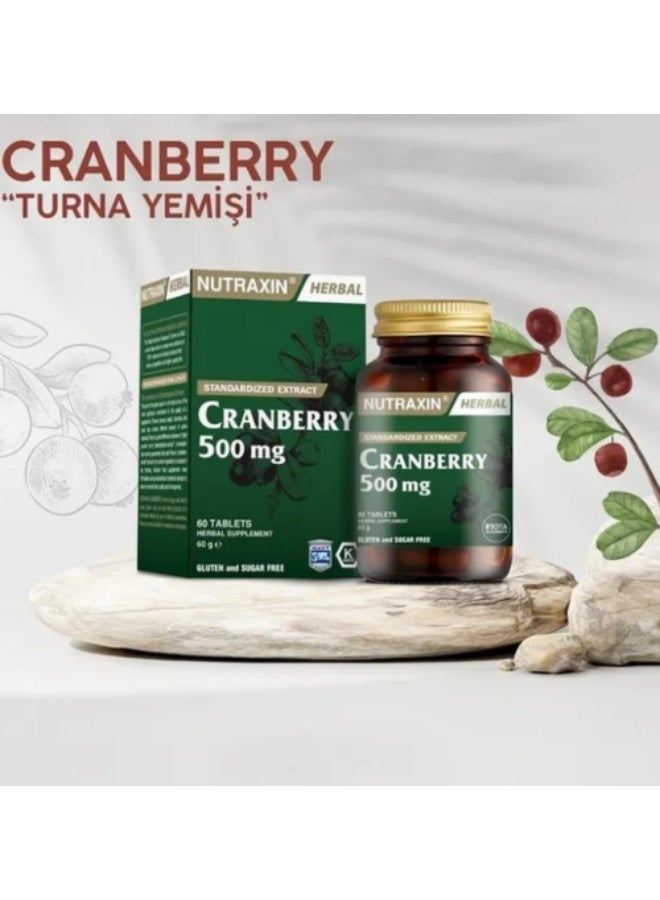 نوتركسين أقراص نيوتراكسين العشبية بنكهة التوت البري ٥٠٠ ملغ - ٦٠ قرصًا - Image 3