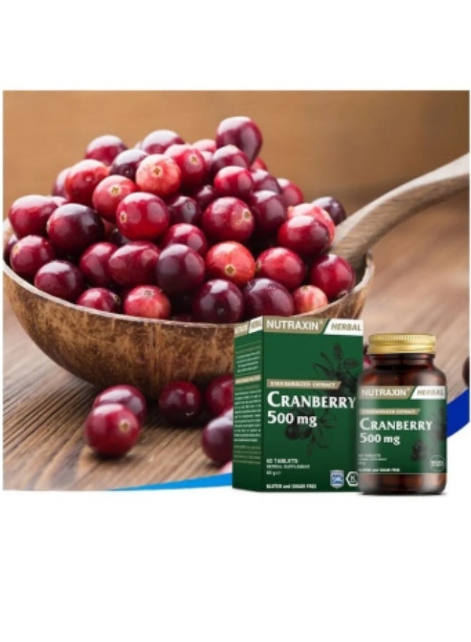 نوتركسين أقراص نيوتراكسين العشبية بنكهة التوت البري ٥٠٠ ملغ - ٦٠ قرصًا - Image 2