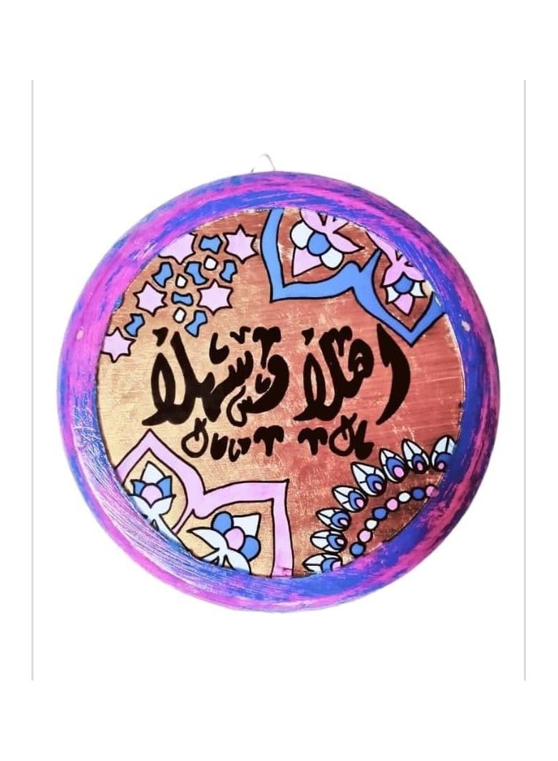 برواز خشب وزجاج حائط قطر 15 سم