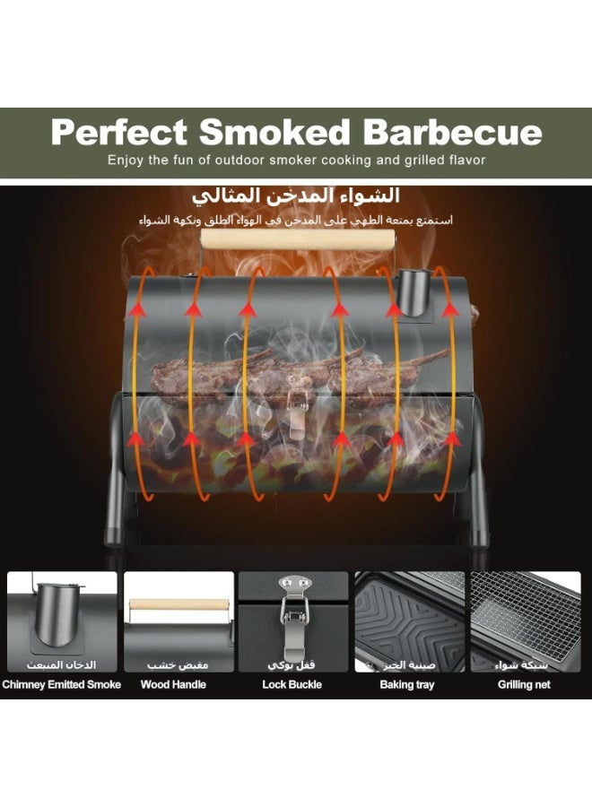 سوفام 2 في 1 شواية الشواء المحمولة، الفحم المنزلي شواية بلا دخان، شواء القلي والشواية، شواية شواء صغيرة قابلة للطي في الهواء الطلق، مناسبة للطهي في الهواء الطلق، التخييم، النزهة، النزهة وحفلة الشاطئ. - Image 3