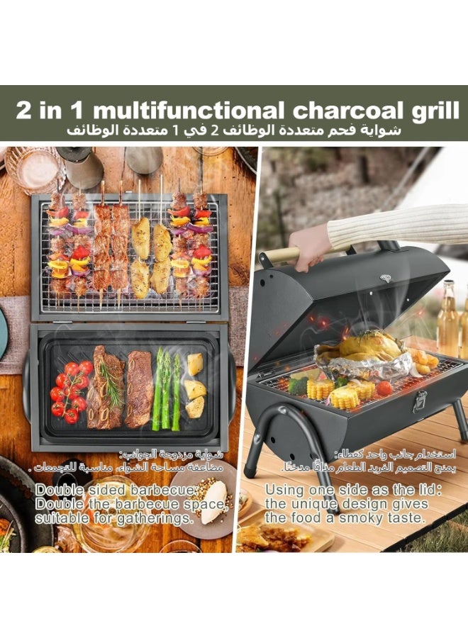 سوفام 2 في 1 شواية الشواء المحمولة، الفحم المنزلي شواية بلا دخان، شواء القلي والشواية، شواية شواء صغيرة قابلة للطي في الهواء الطلق، مناسبة للطهي في الهواء الطلق، التخييم، النزهة، النزهة وحفلة الشاطئ. - Image 4