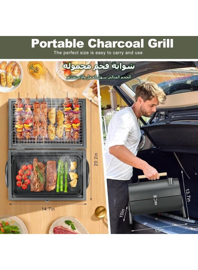 سوفام 2 في 1 شواية الشواء المحمولة، الفحم المنزلي شواية بلا دخان، شواء القلي والشواية، شواية شواء صغيرة قابلة للطي في الهواء الطلق، مناسبة للطهي في الهواء الطلق، التخييم، النزهة، النزهة وحفلة الشاطئ. - Image 2