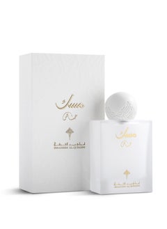 IBRAHEEM AL.QURASHI Ibraheem Al Qurashi Special Musk Eau de Parfum – 75ml | Luxurious Musk  - Image 1