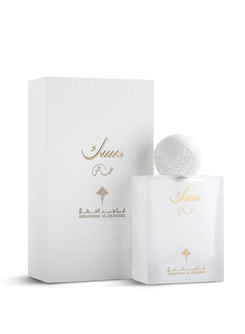 ابراهيم القرشي عطر إبراهيم القرشي مسك خاص - أو دو بارفان 75 مل | عطر فاخر بنفحات المسك - Image 2