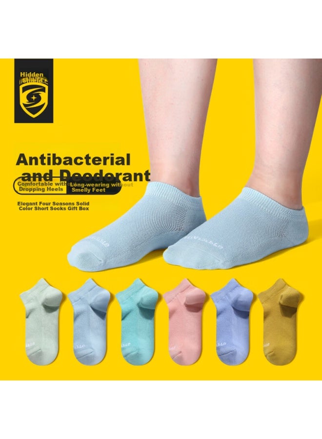 Women's Invisible Shield Socks, Summer Boat Socks, Xinjiang Cotton Mesh, Silver Ion Antibacterial, Odor-resistant, Breathable, Quick-drying, Women's Day Gift