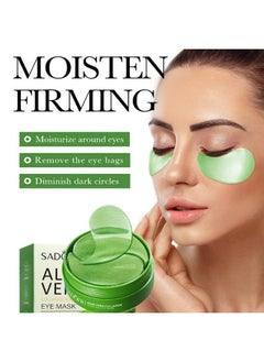 Aloe Vera Eye Masks - 60 Pcs Under Eye Patches For Puffy Eyes And Dark Circles Treatments - Hydrating Eye Mask Skincare, Eye Gel Pads For Eye, Reduce Wrinkles And Fine Lines, Improve And Firm Eye Skin - pzsku/Z8464ADE47D49922BD017Z/45/_/1734183136/e81c12c8-ab0e-46fd-bd74-9748ee850f8a