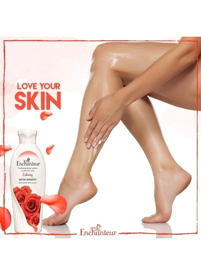 انشانتر لوشن الجسم ساتان سموث إنتايسينج بالألوفيرا والزيتون 250 مل - Image 2