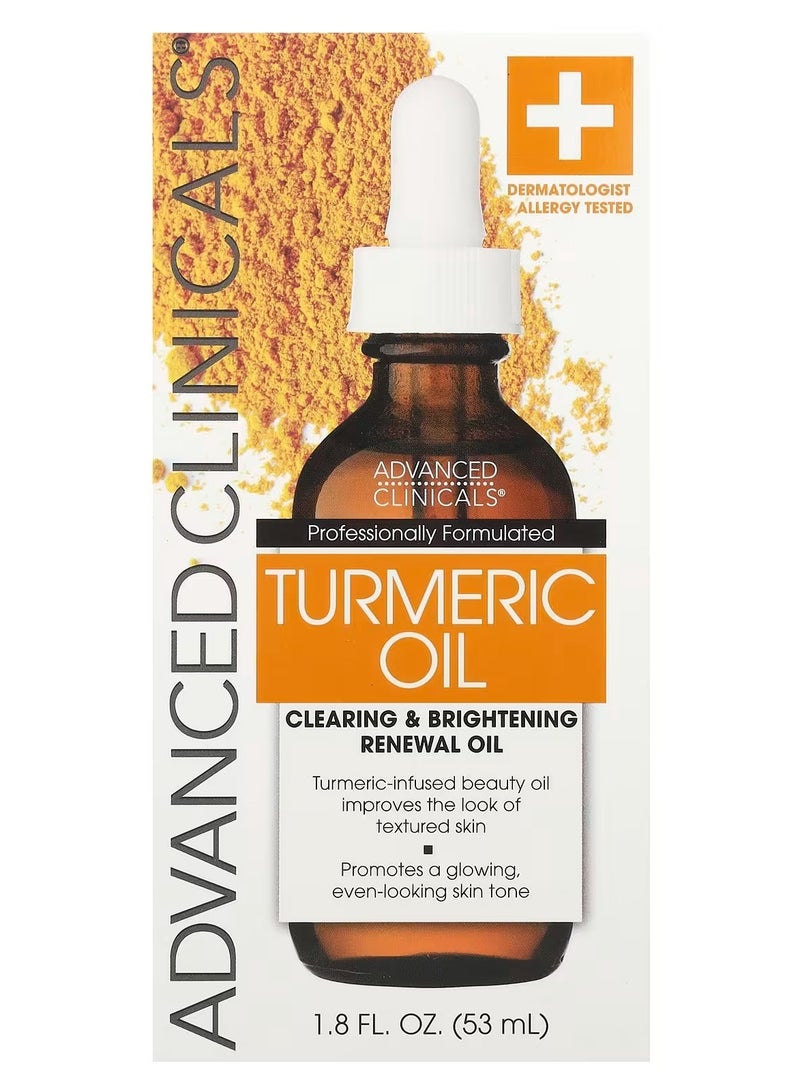 أدفانسد كلينيكال زيت الكركم - Image 2