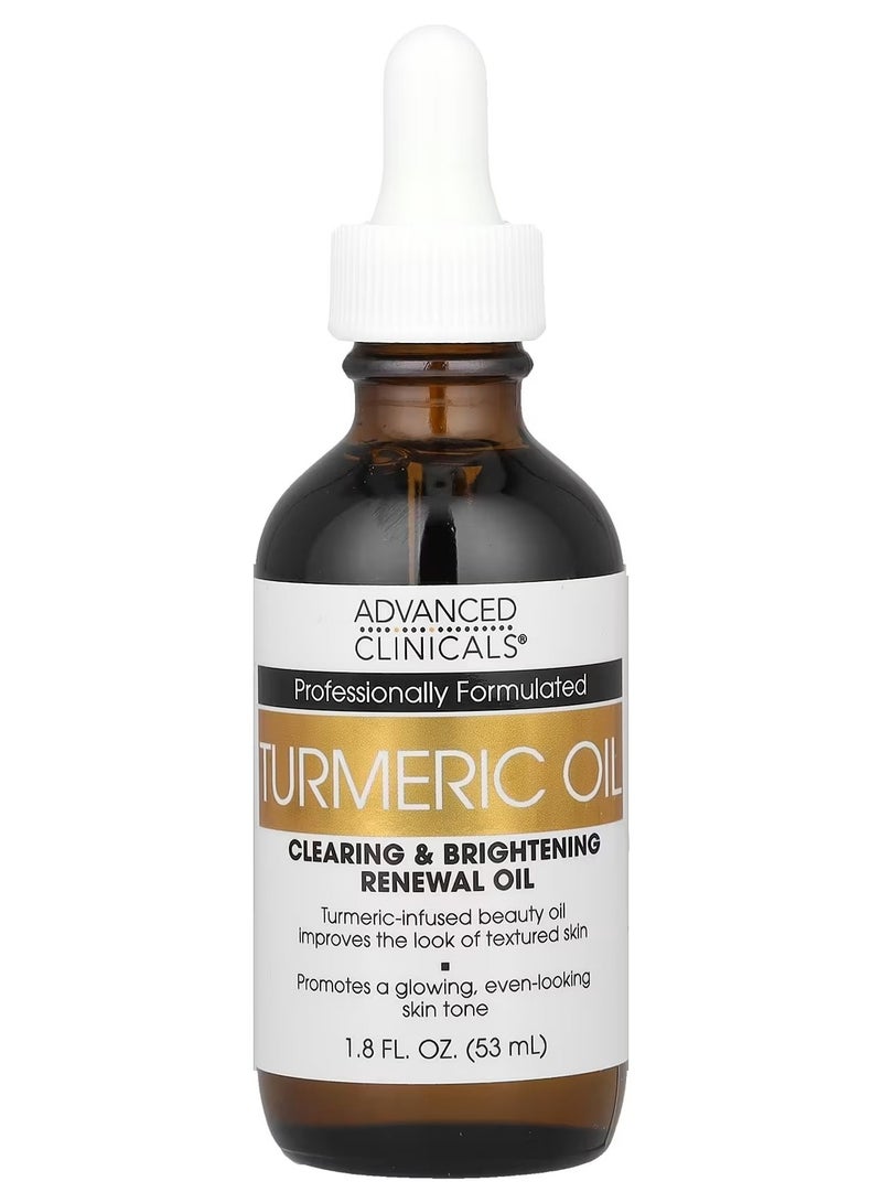 أدفانسد كلينيكال زيت الكركم - Image 1