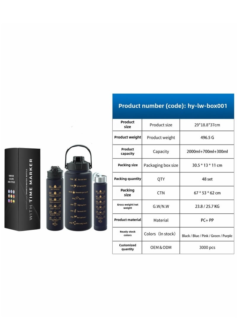 3 in1 large-capacity water bottle set, 300ML, 750ML, 2000ML.A water bottle with its own straw and PP material, suitable for students, families, offices and travelers, and a portable water bottle (black) that meets the drinking needs of different users - Image 3