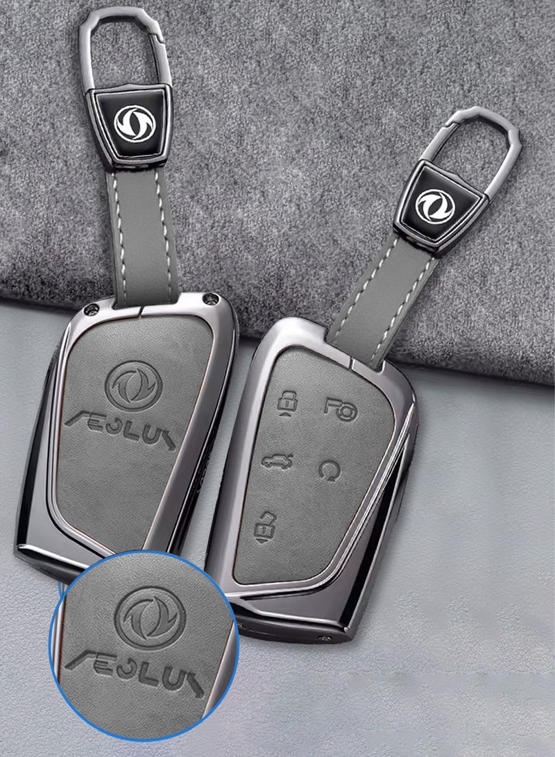 CATANES Premium Leather Keychain Holder Case for Dongfeng Mage Smart Key (2024–2026) - Image 5