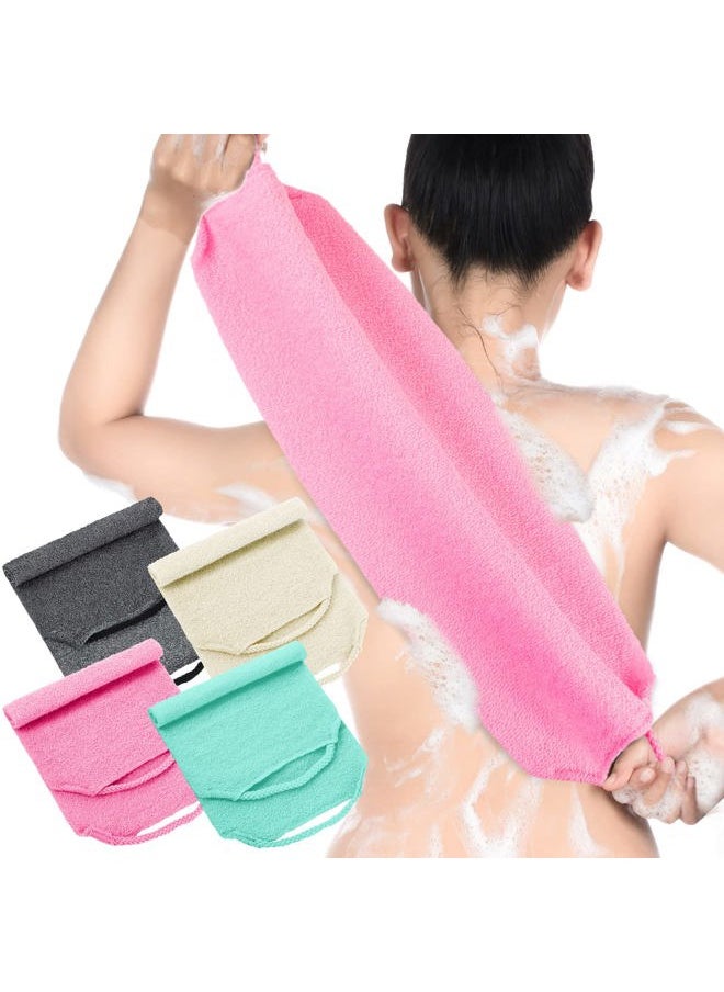 Moukeren - Exfoliating Back Scrubber with Handles 4 Pack Nylon Back Exfoliator Extended Length Washers Scrubbers Stretchable Pull Strap Exfoliating Washcloth(Dark Blue, Gray, Beige, Pink) - Image 1