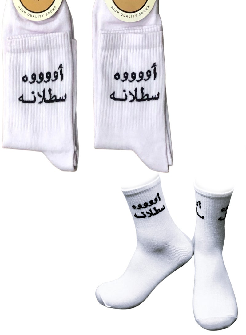 Trendy casual ooh satalana half high quality socks