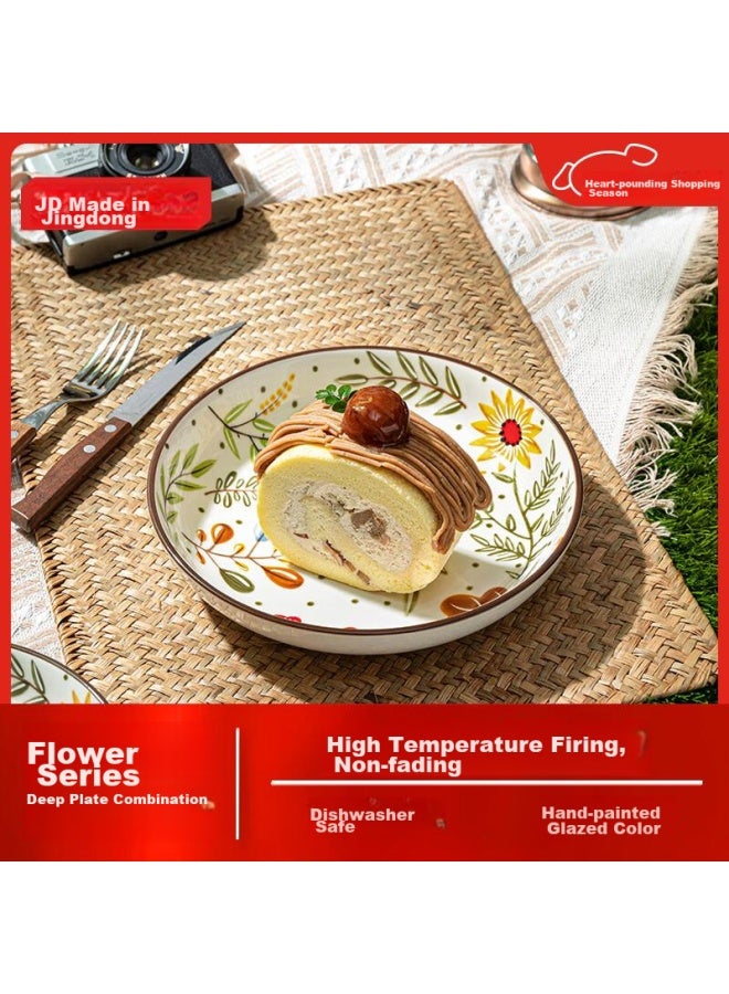 JD.com Jd Jingzao Plate, For Grilled Fish, Steak, Western Cuisine, Fruit And Vegetables, Home Use, Floral Series, 8 Inches * 2 - Image 1