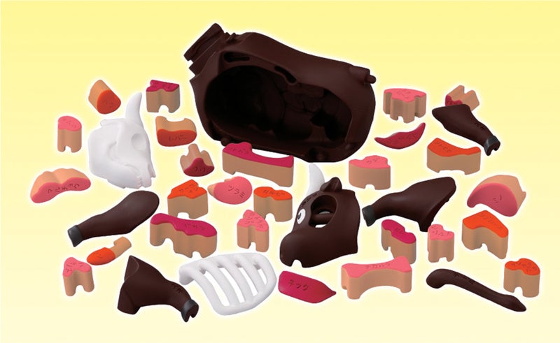 MegaHouse ميغاهوس - لغز اللحم البقري، لغز كايتاي - Image 3