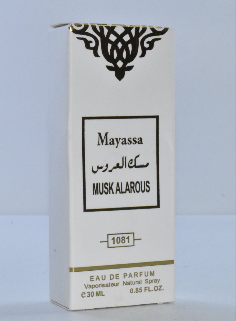 MUSK Mayassa Musk Alarous Number 1080 EDP 30ml - Image 3