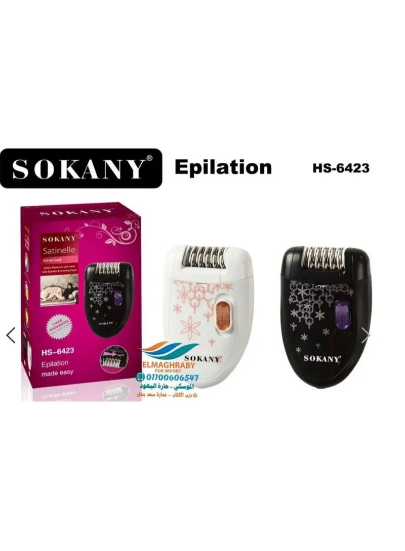 Sokany HS-6423 Hair Removal Device – 2 Speeds – Precision Epilation up to 0.5 mm - Image 3