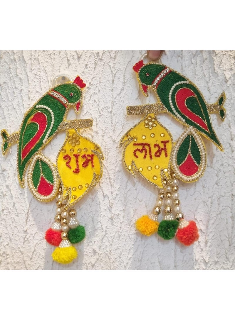 Designer Shubh Labh Pair – Festival Wall & Door Decoration, Vibrant Shubh Labh Wall Hanging Decor (Set of 2)