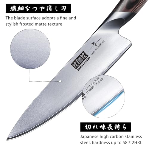 HOSHANHO 8-Piece Kitchen Knife Set, Japanese High Carbon Super Steel Knife Sets with Block, Professional Ultra Sharp Chef Knife Set with Scissors - Image 2