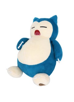 Sanei Pokemon All Star Collection Snorlax Stuffed Plush Toy 8"  - Image 2