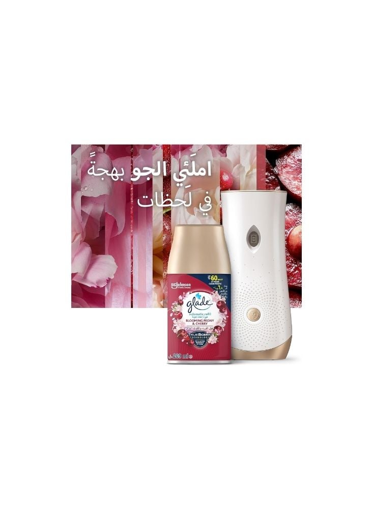 جليد بخاخ جليد أوتوماتيكي برائحة الفاوانيا والكرز ٢٦٩ مل - Image 3