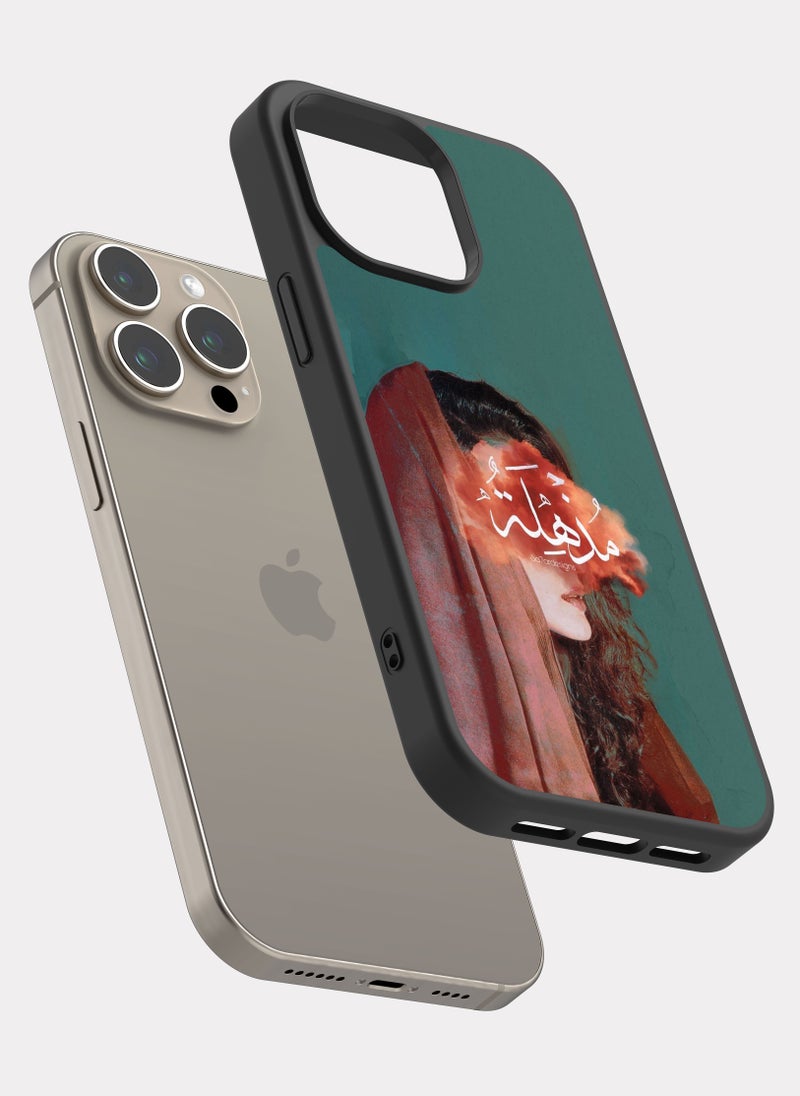 PXLAAT iPhone 15 Pro Max case cover Arabic Quote  - Image 2