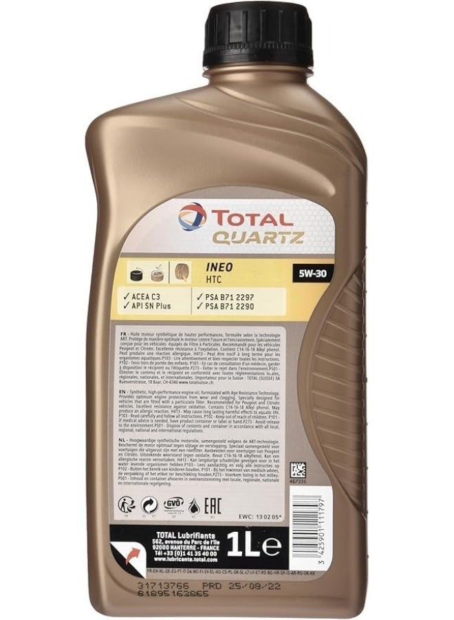 توتال زيت محرك توتال بنزين وديزل 5w30-c3 واحد لتر - Image 2