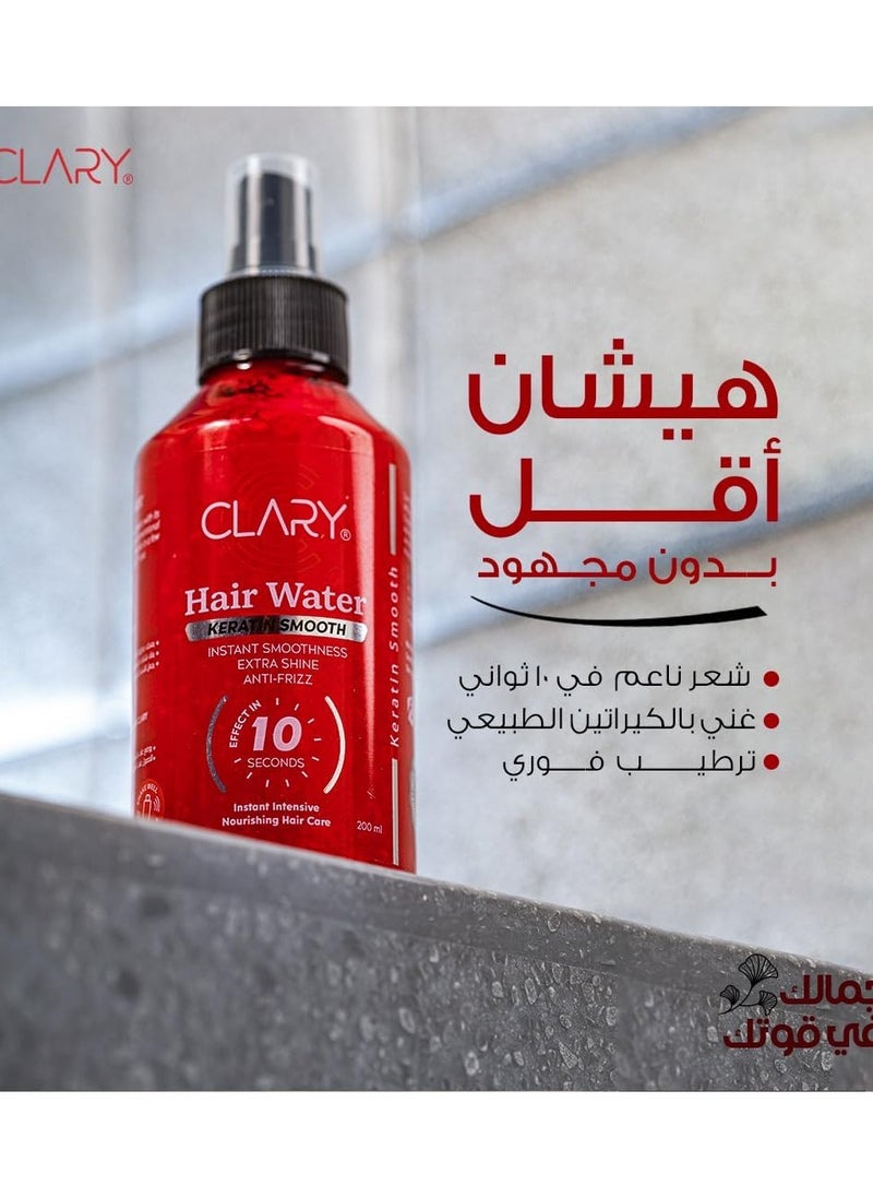 Hair Water 200 ML - pzsku/Z8467F4C2959B71B76BD4Z/45/_/1736637634/867f8c2a-c448-478e-99c3-fb26570cccfc