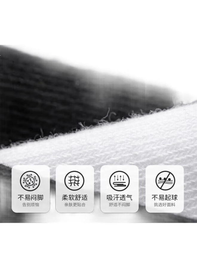 Cotton Thirteen Men's Sockslong Tube Spring And Autumn Solid Color Business Casual Long Socks 7 Pairs - Image 3