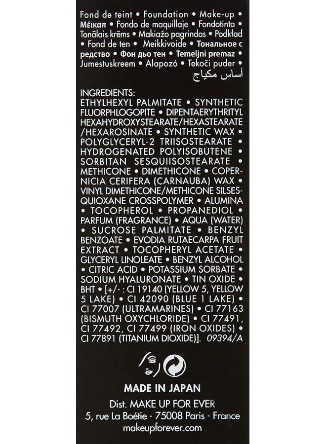 MAKE UP FOR EVER Ultra Hd Invisible Cover Stick Foundation - Image 3