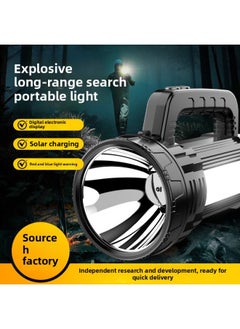 Generic Strong Light Portable Lamp LCD Digital Electric Display Large Floodlight Flashlight Solar Outdoor Emergency Aluminum Alloy Searchlight-Color:V24 Solar 96 Cups 55 Wick + Side Light (white) 2*1200 Batteries  - Image 2