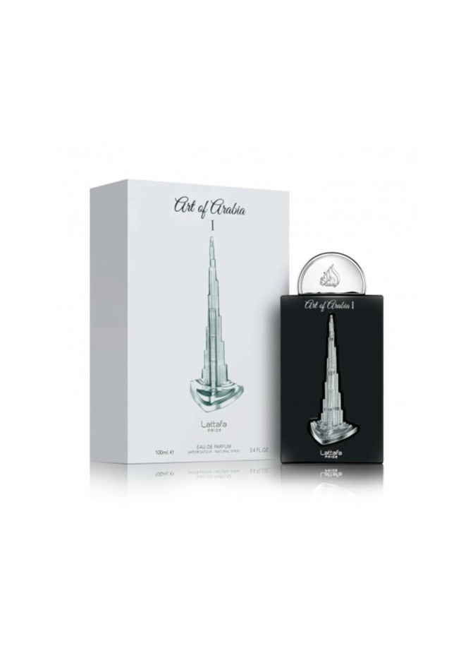 لطافة عطر لطافة برايد ارت اوف ارابيا 1 100 مل - Image 1