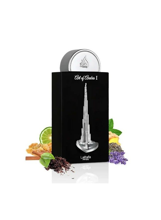 لطافة عطر لطافة برايد ارت اوف ارابيا 1 100 مل - Image 2