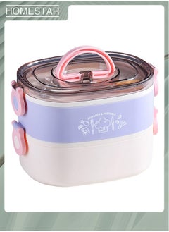 HOMESTAR Two Layer 304 Stainless Steel Bento Box with 3 Compartments Lunch Box Food Container For Adults Kids Purple/White  - Image 2