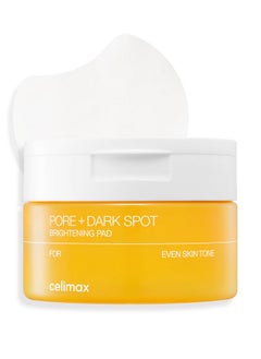 Ji.Woo.Gae Pore+Dark Spot Brightening Pad Exfoliating Peeling Pads For Enlarged Pores With Hyaluronic Acid Pore Minimizer Nonirritating Hydrating For Sensitive Skin (40 Pads)
