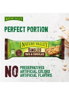 Nature Valley Oats And Chocolate Granola Bar 20 Pieces 420g  - Image 4