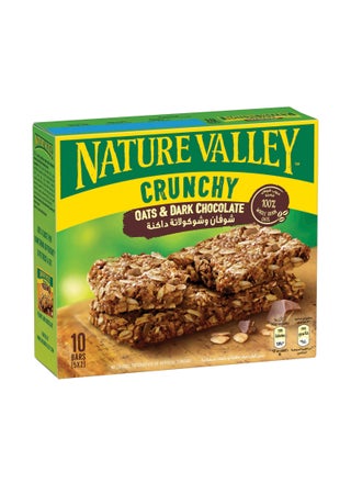 Oats And Chocolate Granola Bars