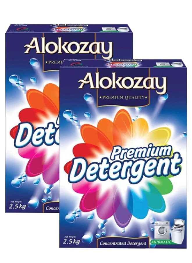 الكوزي منظف ​​أوتوماتيكي عالي الجودة 2 × 2.5 كجم - Image 1