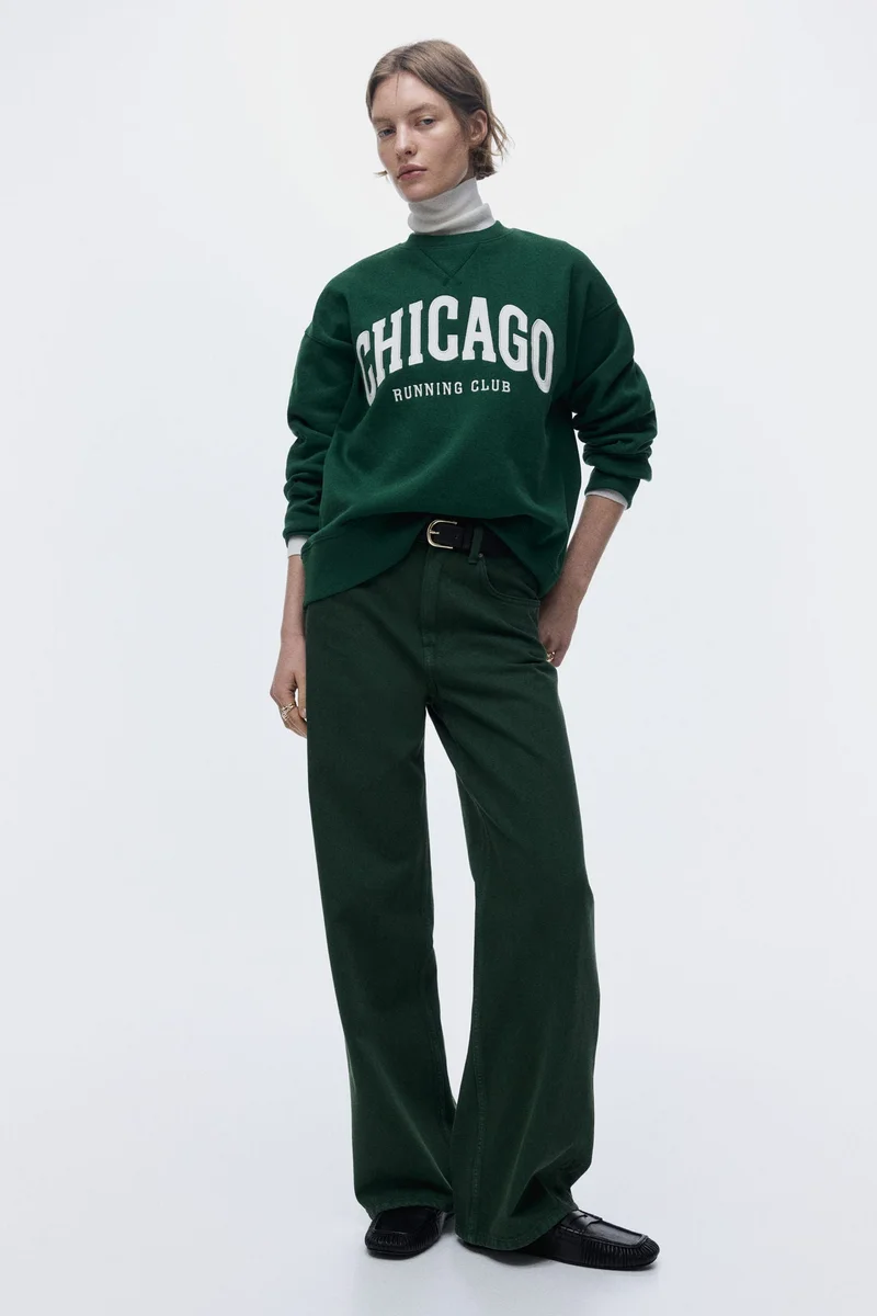 اتش اند ام جينز بخصر عالي وقصّة واسعة