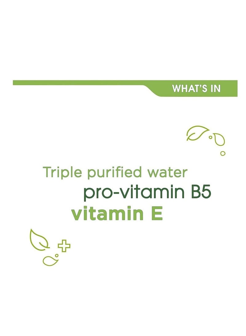 سمبل مزيل مكياج العيون ، 125 مل - Image 3